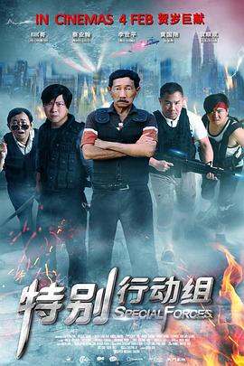 最近国语在线观看