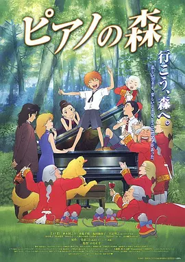 手机在线观看