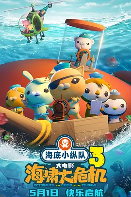 eternity深夜的转生初志