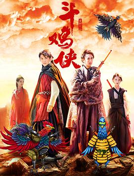 蓝光原盘在线观看
