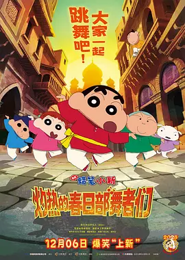1080P高清完整版播放