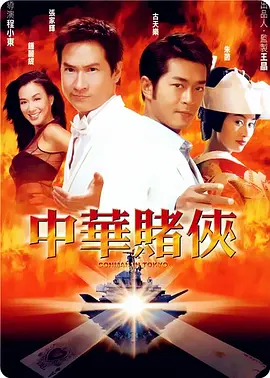 国产情侣自拍小视频
