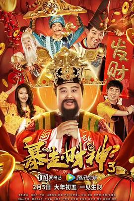 杜比视界