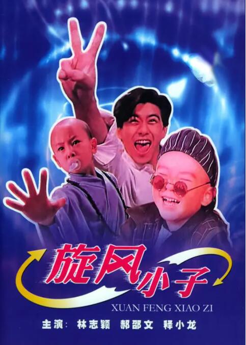 一级成人毛片