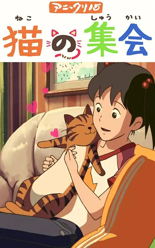 西野翔夫の目の前侵犯