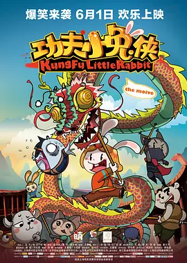杜比视界