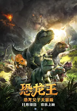 免费a在线看