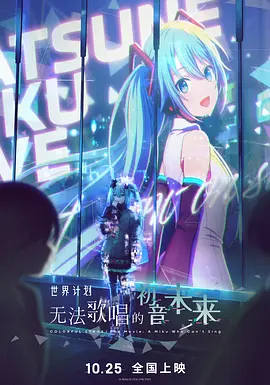 性网址