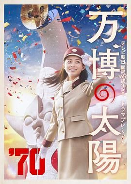 DVD高清完整版
