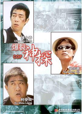亚洲欧美日韩另类