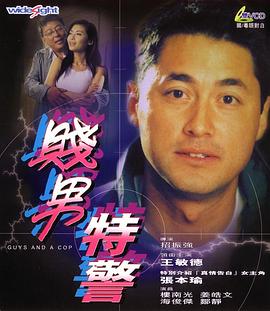 超清HD高清在线观看