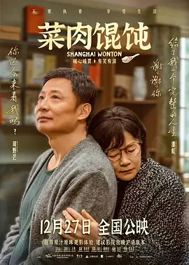 1080P高清完整版播放