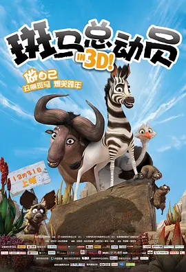 伊人五月