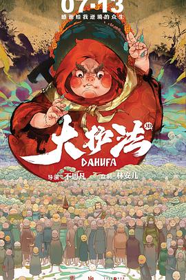 国产精品第1页在线播放