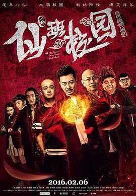 手机在线观看