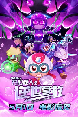 成人精品国产亚洲