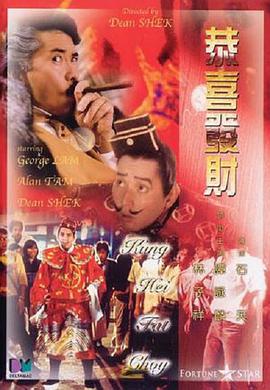 完结完整版观看