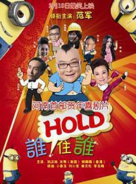 杜比视界