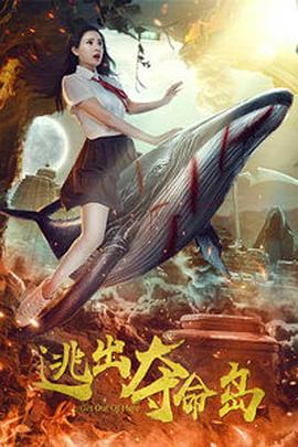 国语版