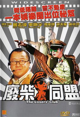 1080HD手机在线观看