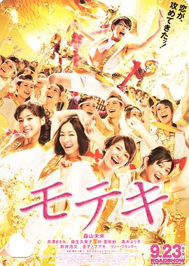 字幕全集免费观看