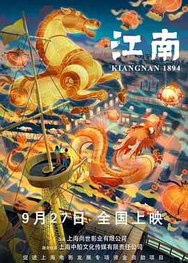 女朋友的妈妈3-2020