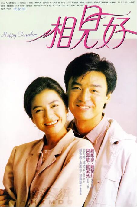 DVD高清完整版