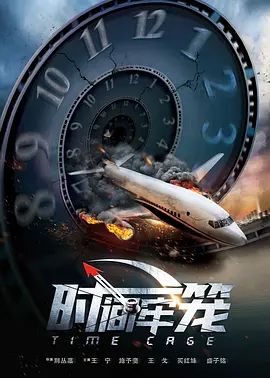 手机在线观看