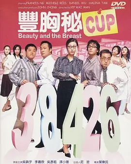 字幕全集免费观看