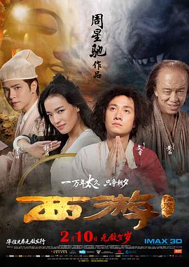 粤语中字无删减在线播放