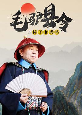 蓝光手机在线看