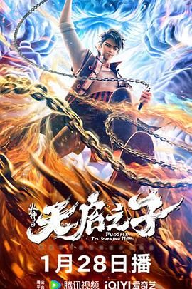BD高清免费观看