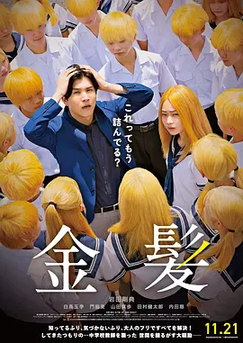 HD手机免费观看完整