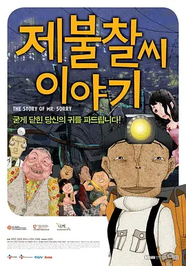 1080HD高清在线观看
