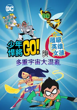 国产综合第一页在线视频