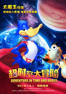 粤语中字无删减在线播放