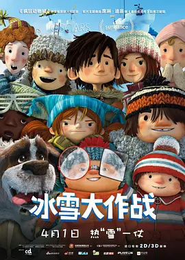DVD无删减90分钟观看
