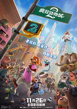 完整版在线观看