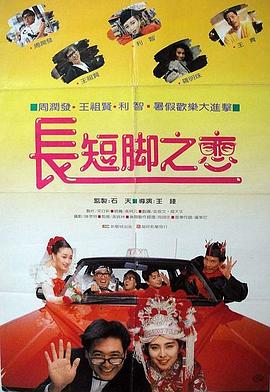 色婷婷香蕉
