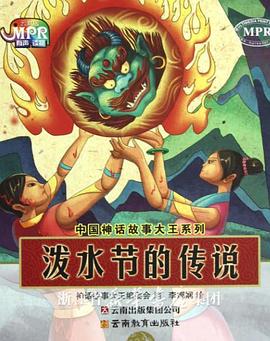 HD未删减电影