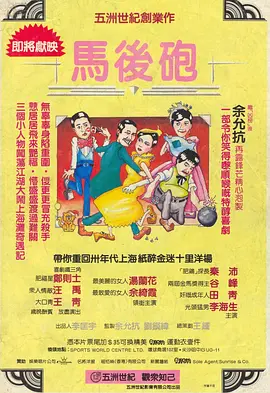 蓝光原盘在线观看