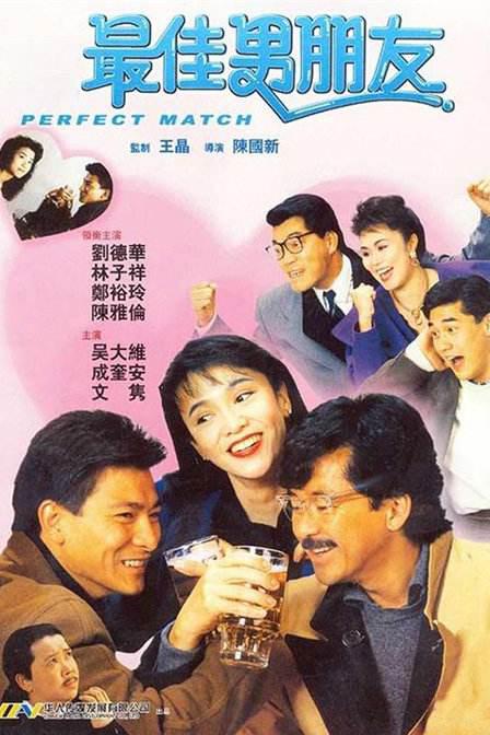 全集免费观看超清