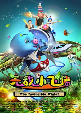 91黄色视屏