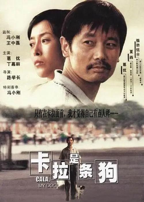 粤语中字无删减在线播放