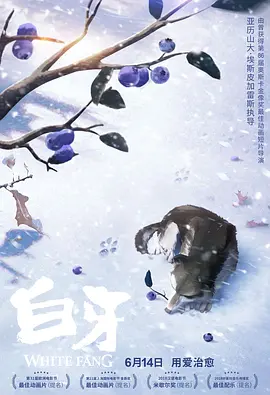 720p蓝光