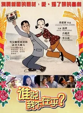 完结高清影视
