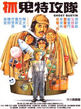 中文国产成人精品久久一区