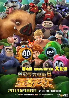 1080HD手机在线观看