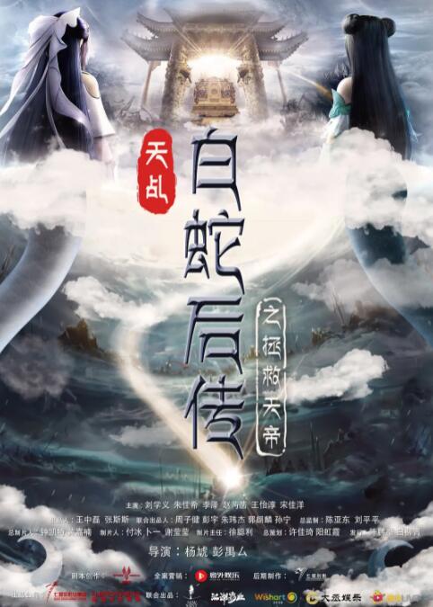 亚洲色图15p