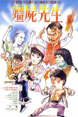 DVD高清完整版